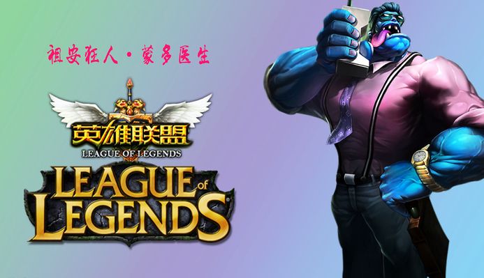 射破门