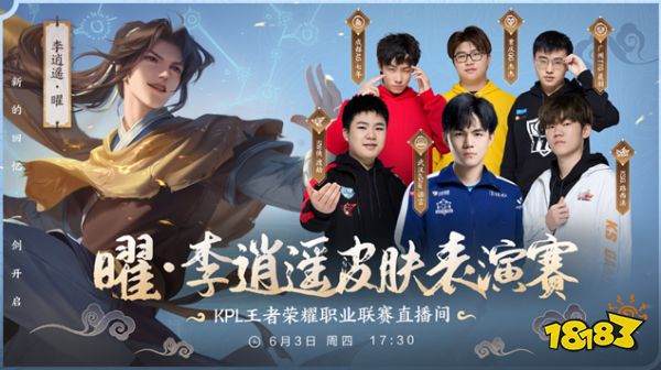 挫折后