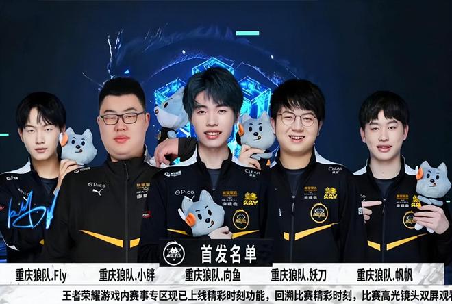 技巧的较量