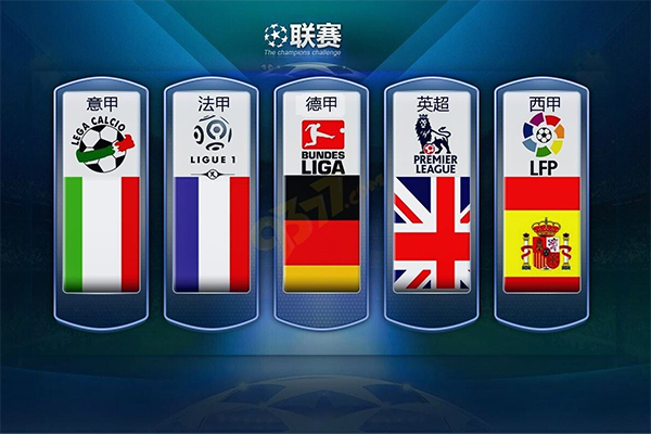 够提升球员
