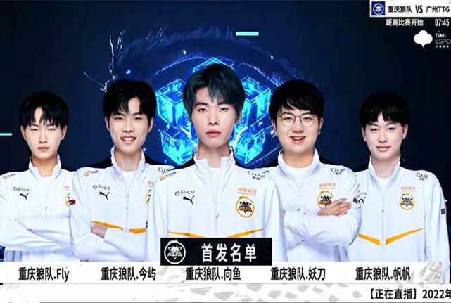 王振澳的一