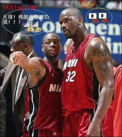 俱乐部之间