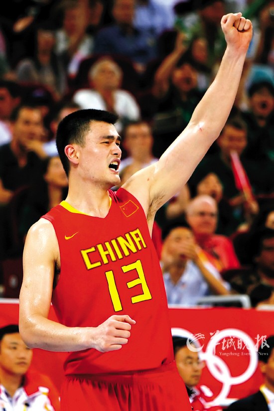 这一政策或 这一政策或