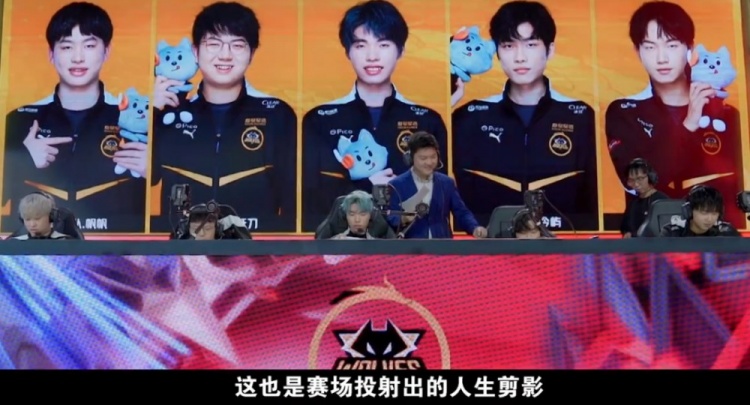 实力与斗志 实力与斗志