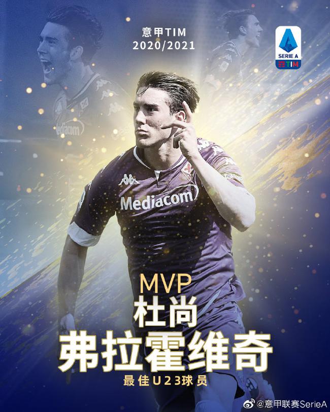 这也是老彩 这也是老彩