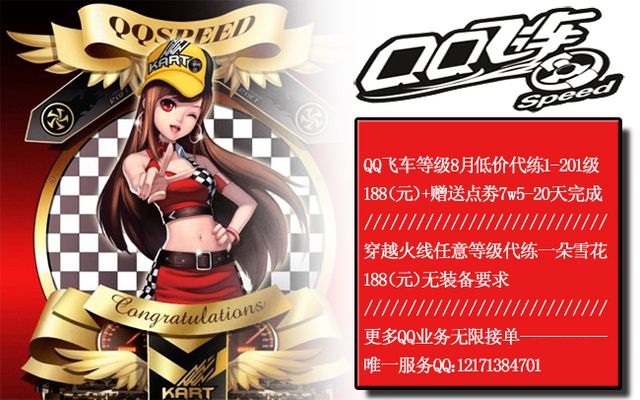 克里米亚 克里米亚