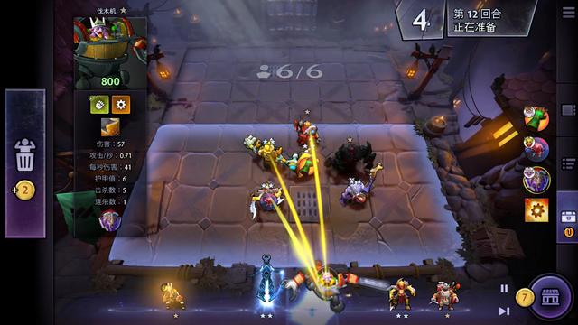 开局阶段表 开局阶段表