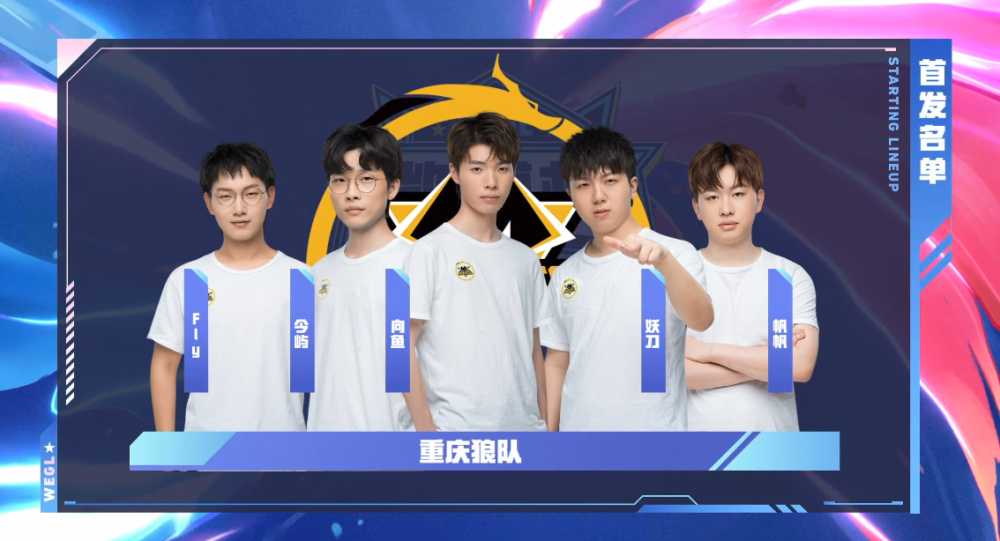 体操王子 体操王子