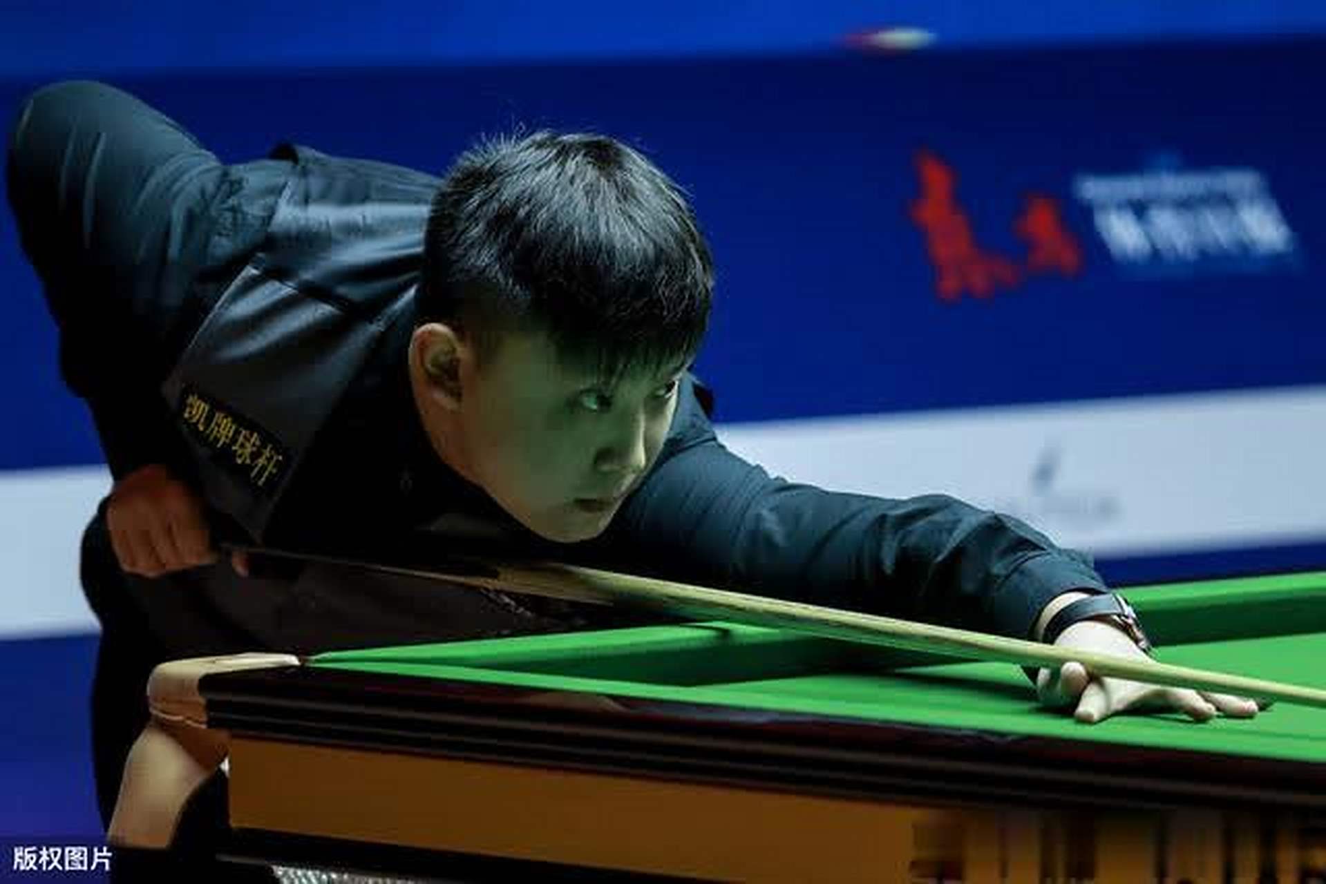 意识到自己 意识到自己