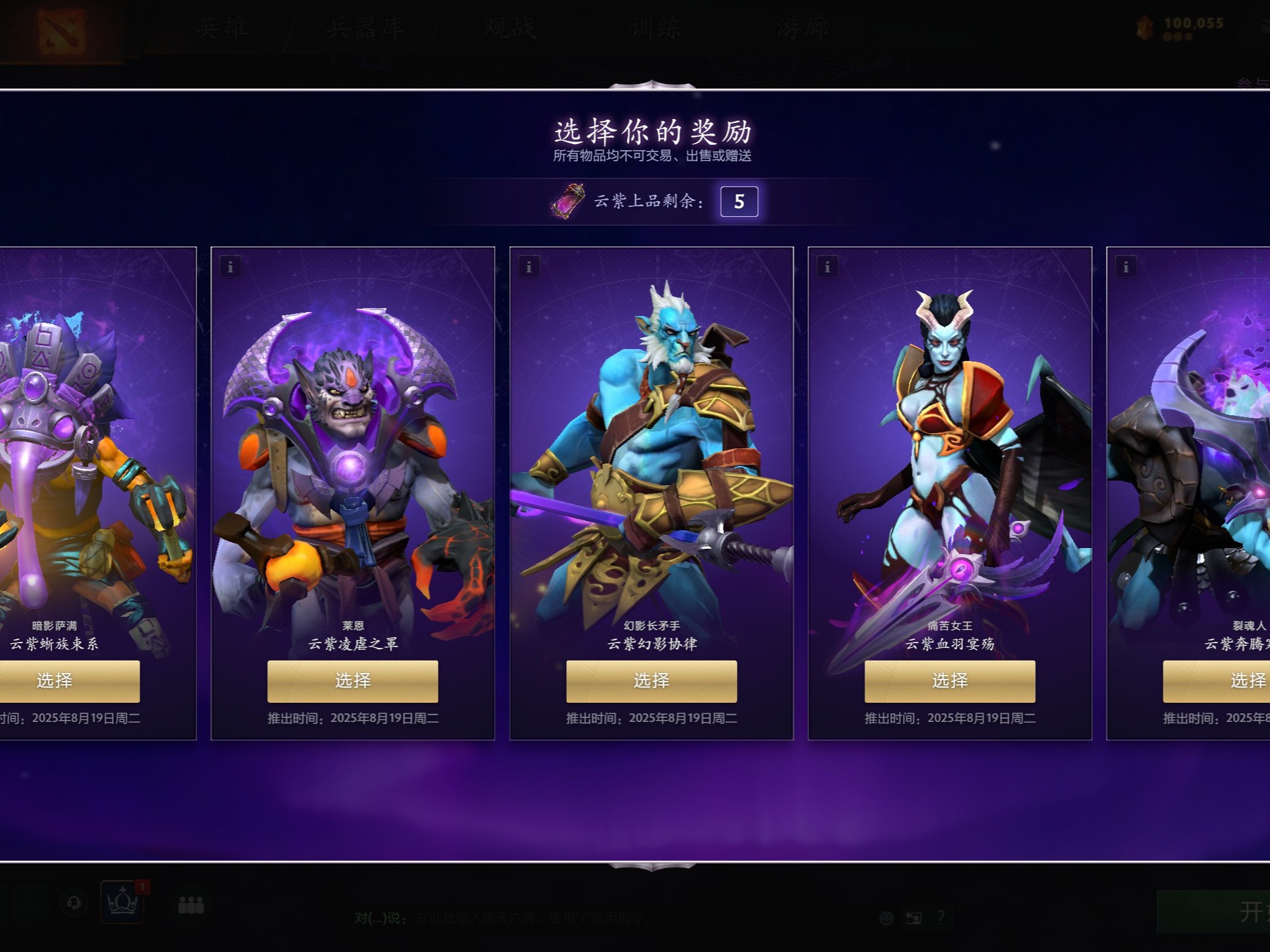 共同构成了 共同构成了