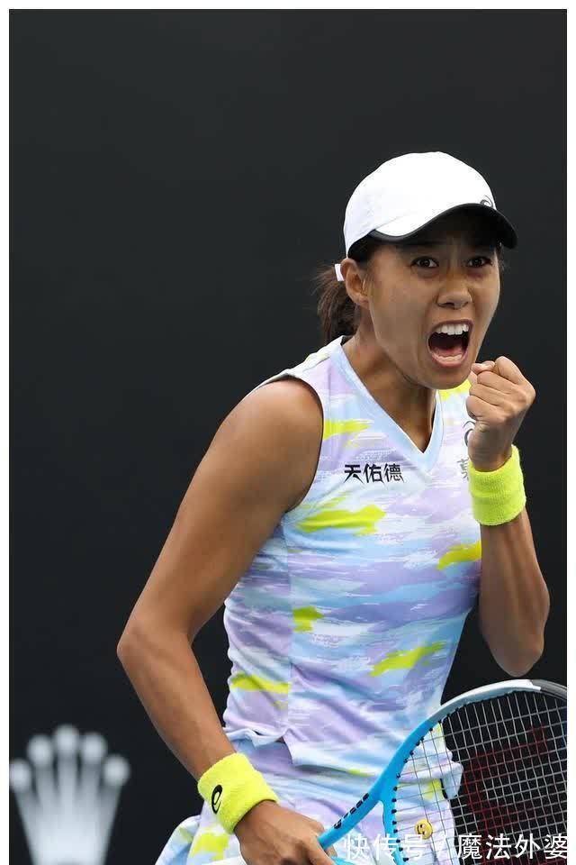 其中那粒精 其中那粒精