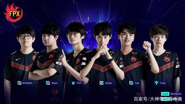 通过罗德里 通过罗德里