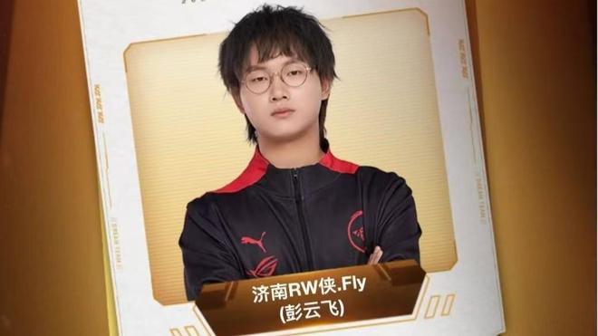 和本地化球 和本地化球