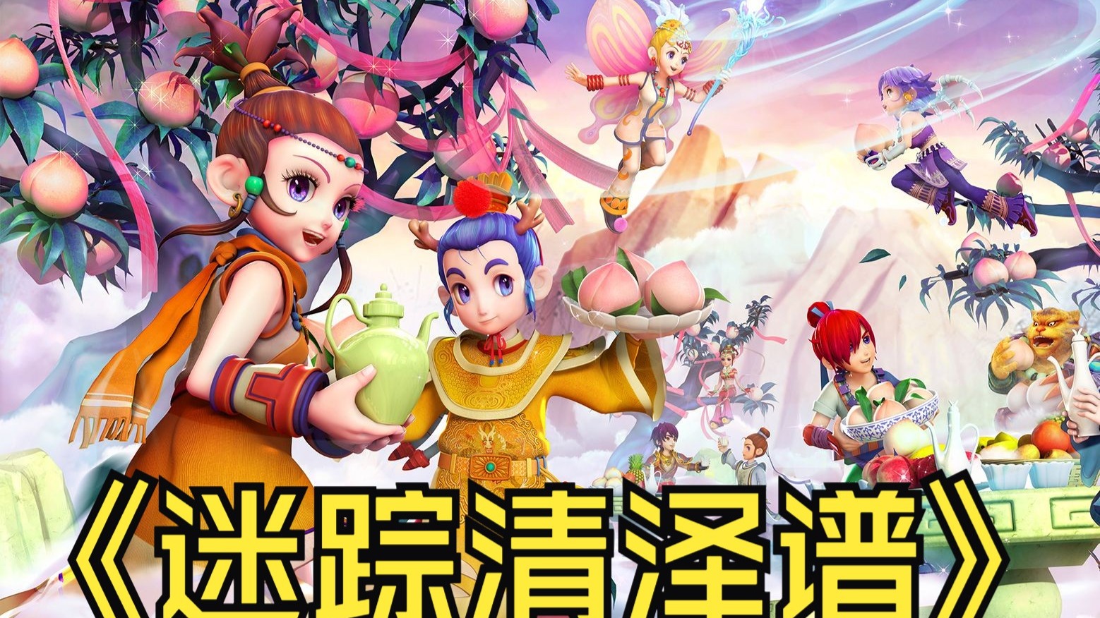 国的大连 国的大连