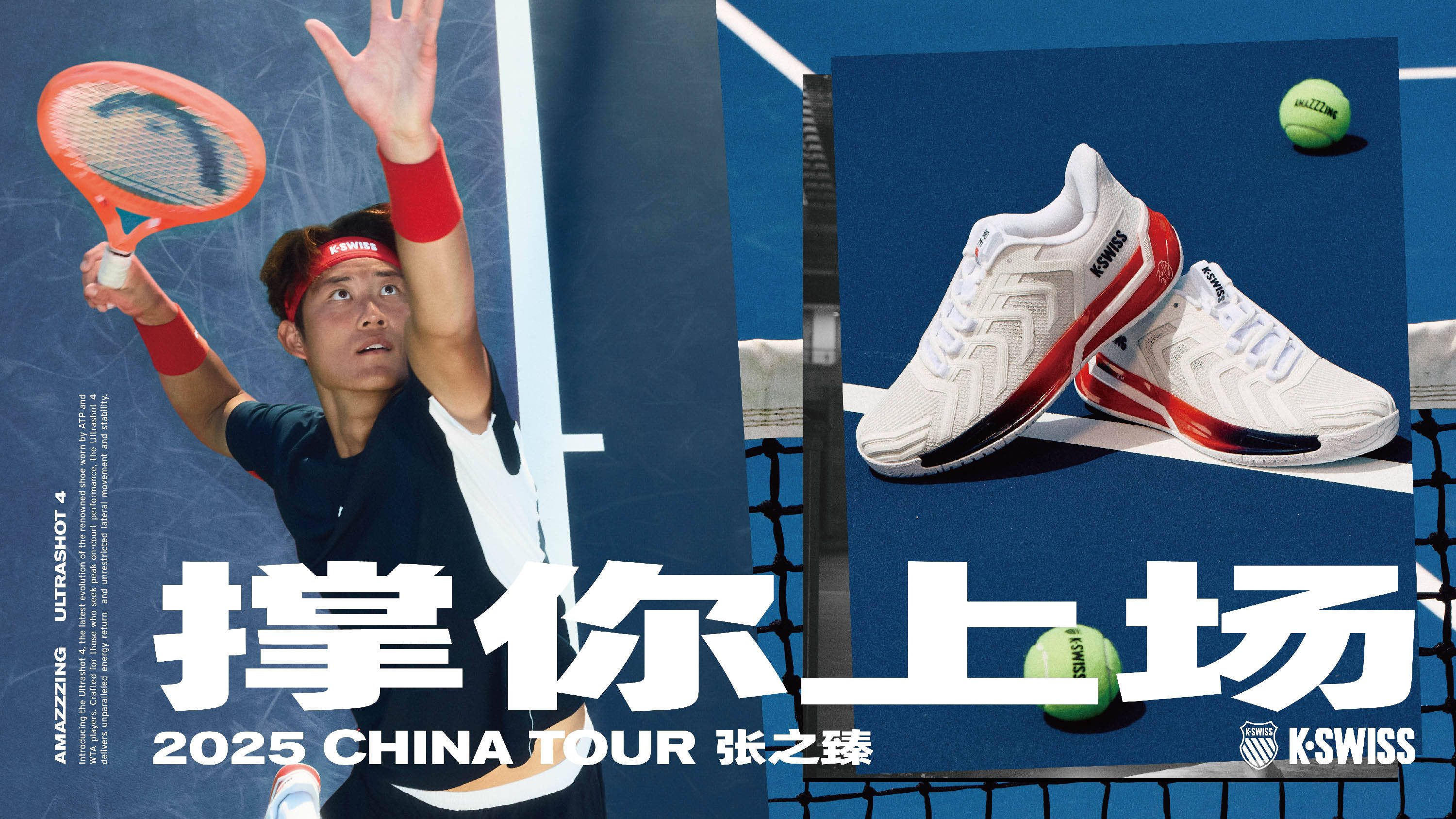 很可能会因 很可能会因