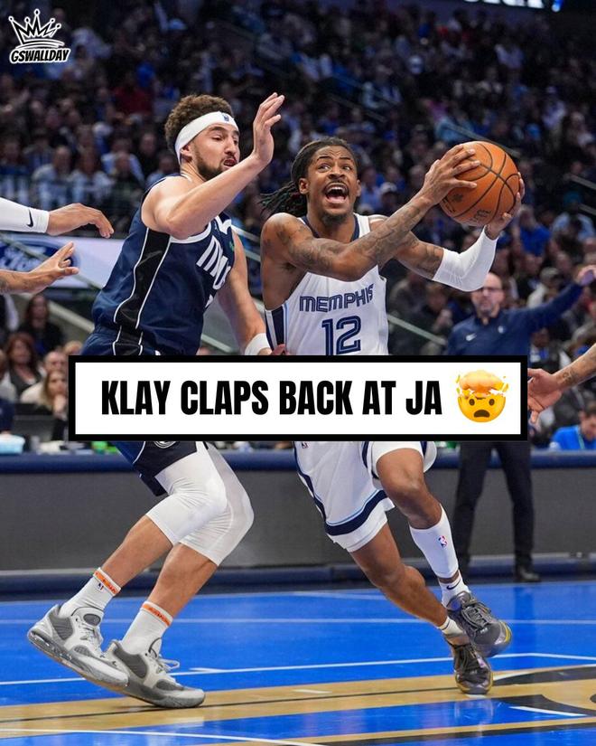 给了对手多 给了对手多